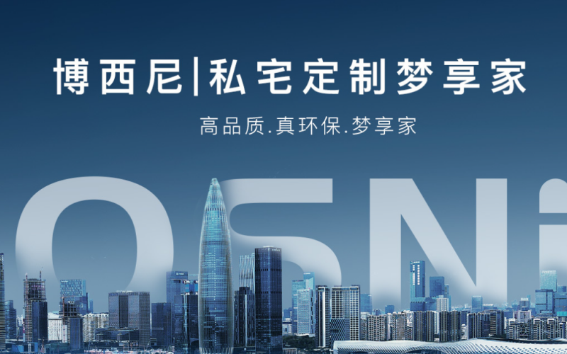 保定：卫生间动线规划指南：理清使用顺序避免家庭冲突