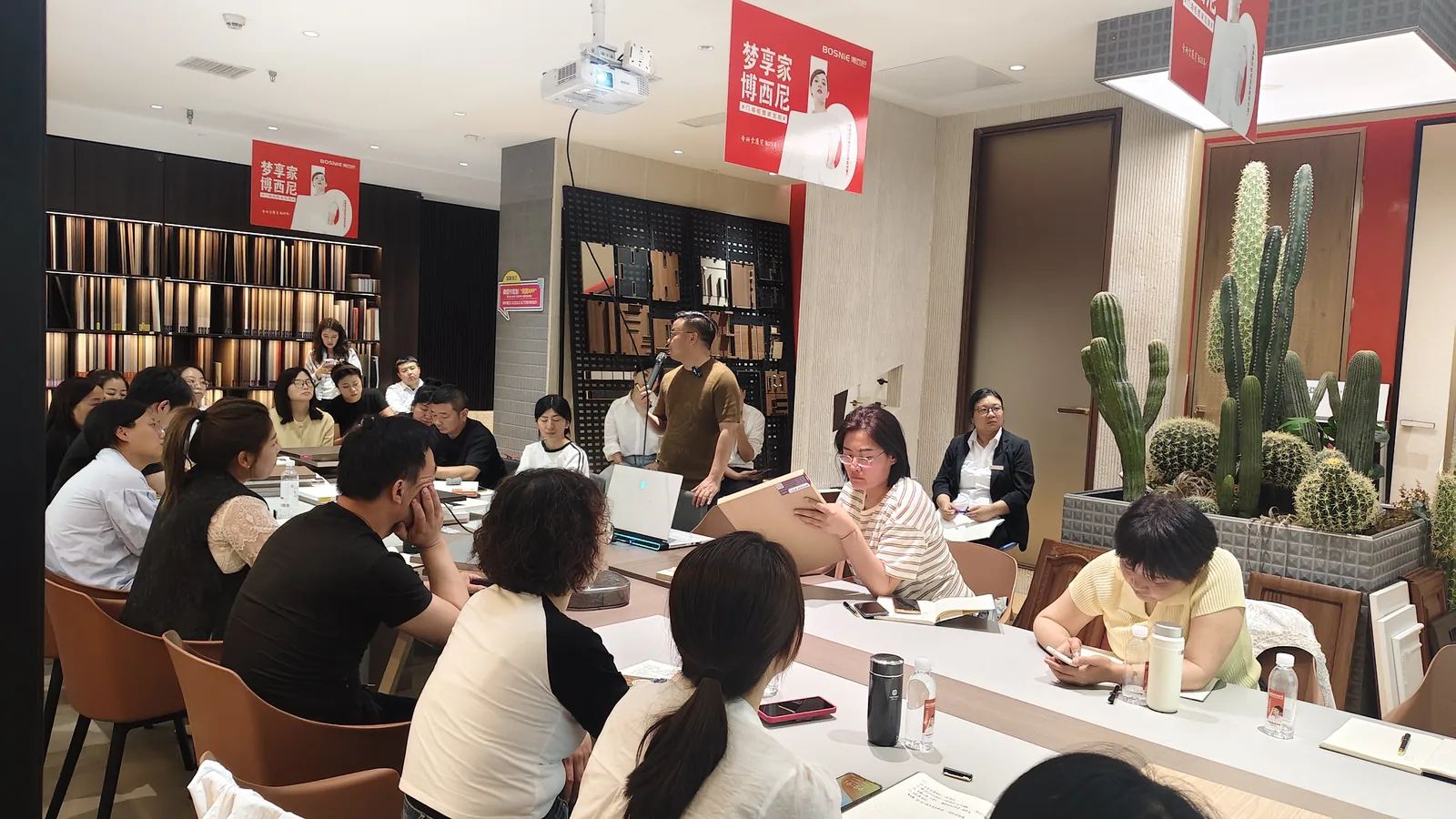 博西尼店长・导购・设计师专项培训||赋能终端,决胜终端